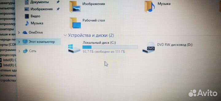 Ноутбук HP G4 250 15.6