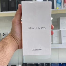 iPhone 12 Pro, 256 ГБ