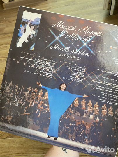 Мирей Матье, LP