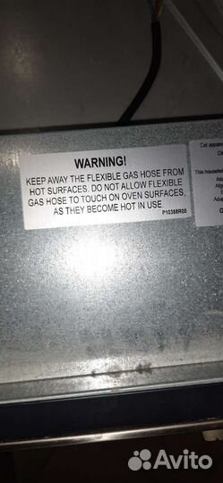 Газовый духовой шкаф бу