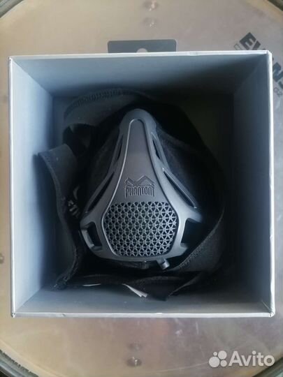 Training mask Phantom
