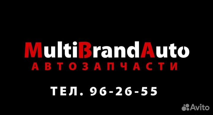 Амортизаторы kia