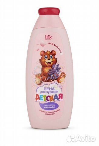 Пенал для ванной