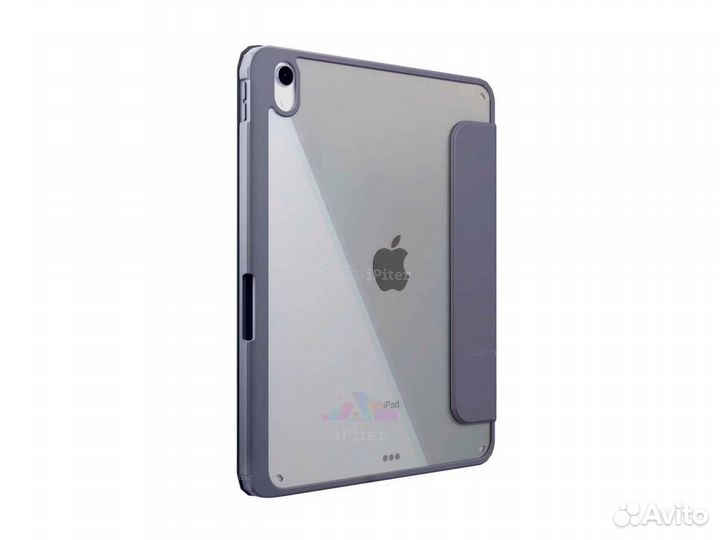 Чехол VLP Split Folio для iPad Air 6 (2024) 11 (Лавандовый)