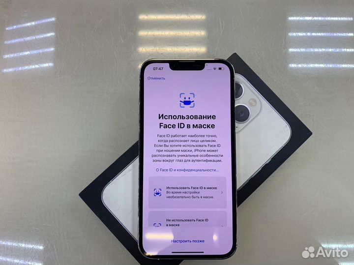 iPhone 13 Pro, 128 ГБ