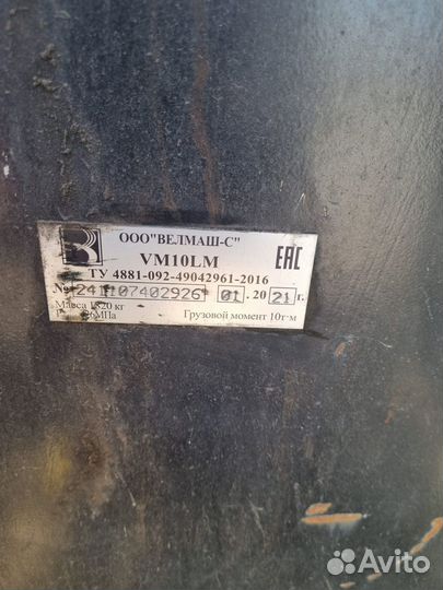 КАМАЗ 65115 с КМУ, 2021