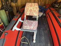 Кресло для лодки пвх