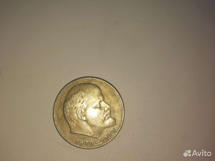 Монеты СССР