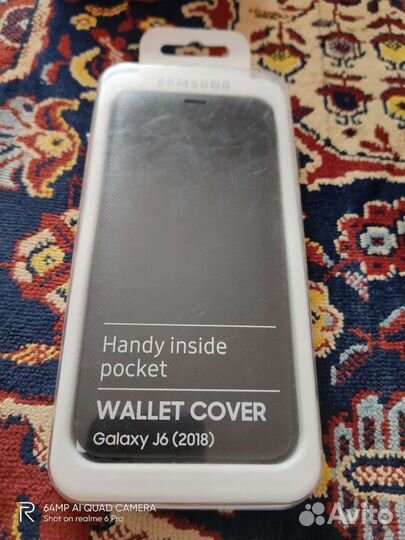 Чехлы и бамперы на телефон