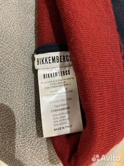 Шапка детская Bikkembergs 3-6 месяцев