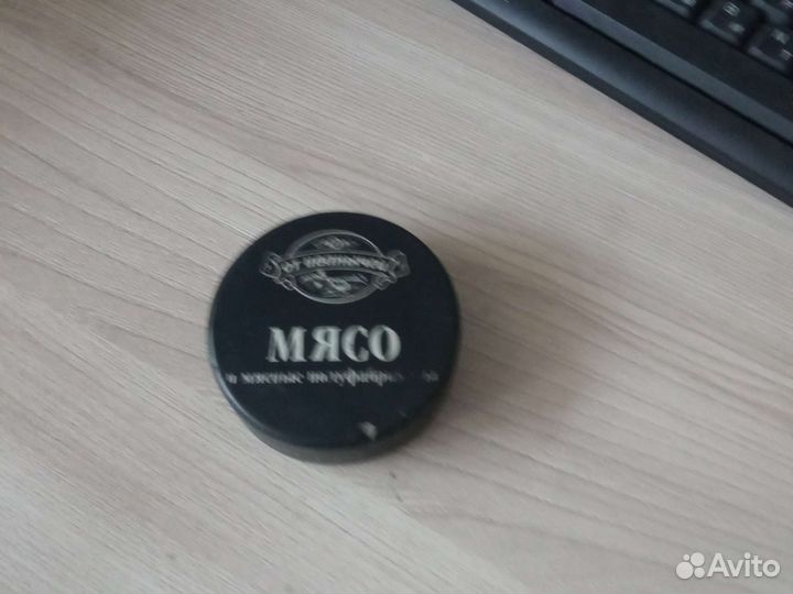 Шайба хоккейная