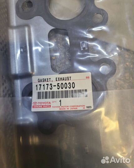 Прокладка выпускного коллектора