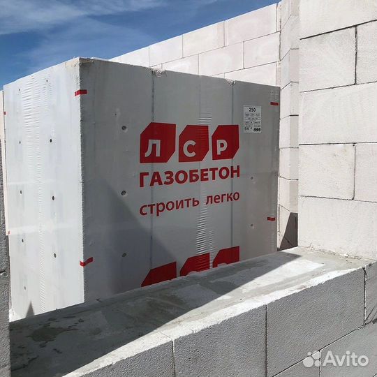 Газобетон