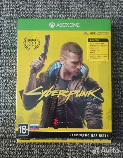 Cyberpunk 2077 xbox