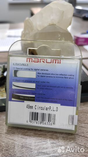 Поляризационный фильтр Marumi DHG Circular 49mm