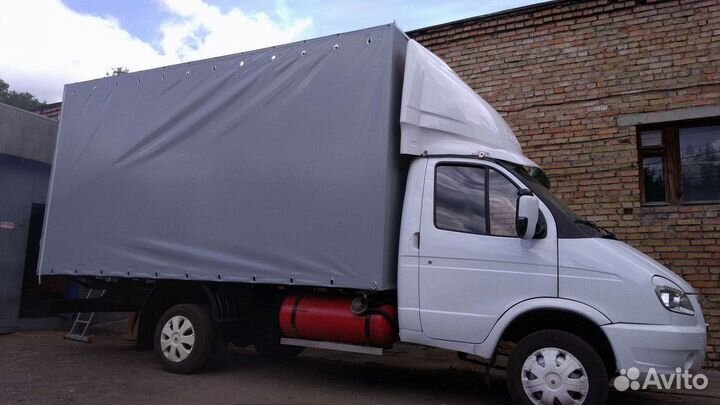 Междугородние переезды по России