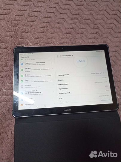 Планшет huawei mediapad t3 10