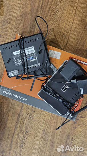 Роутер TP-Link wifi