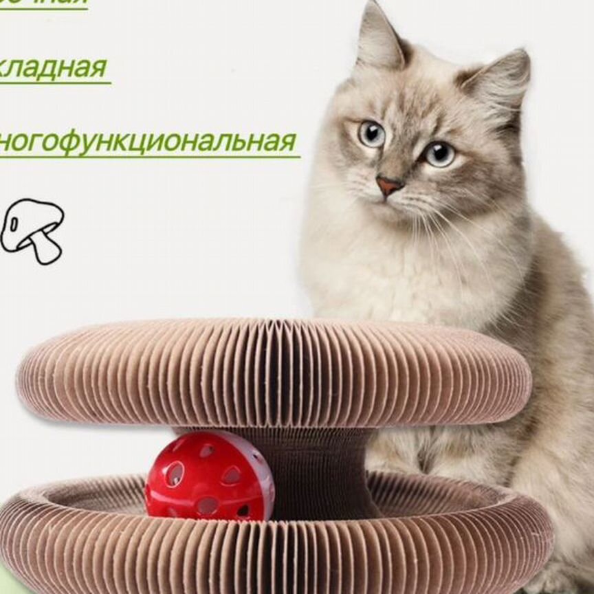 Игрушки для кошек