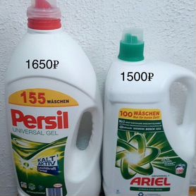 Гель для стирки persil