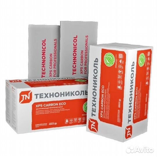 Технониколь XPS