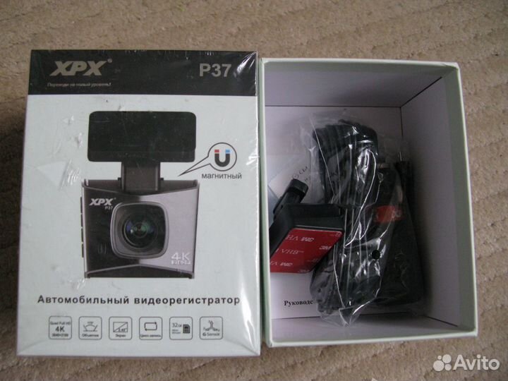 Видеорегистратор XPX P37