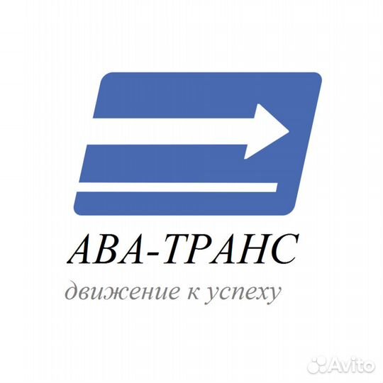 Менеджер по продажам