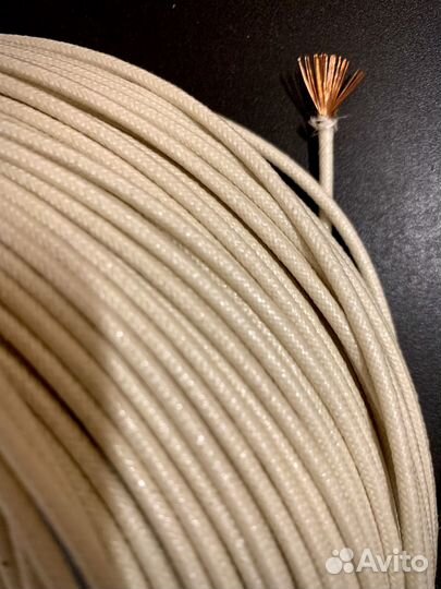 Telefunken 1950х кабель медь акустический сетевой