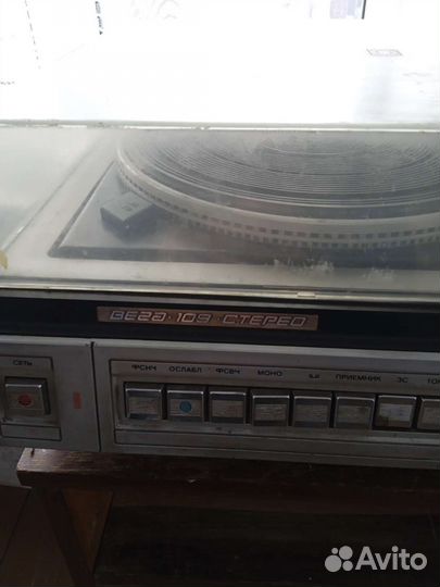 Аудио аппаратура