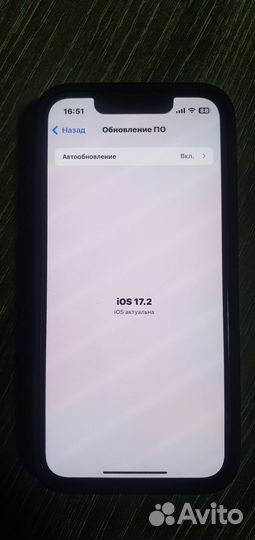 iPhone 13 mini, 128 ГБ