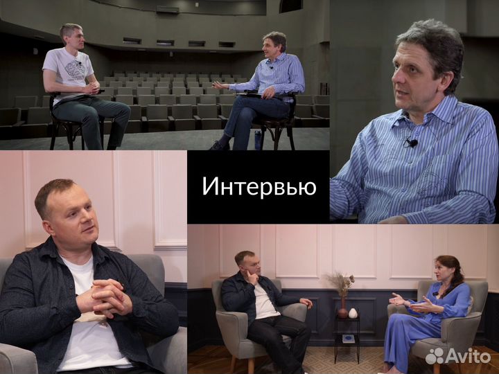 Видеограф /видеосъемка/ видеооператор