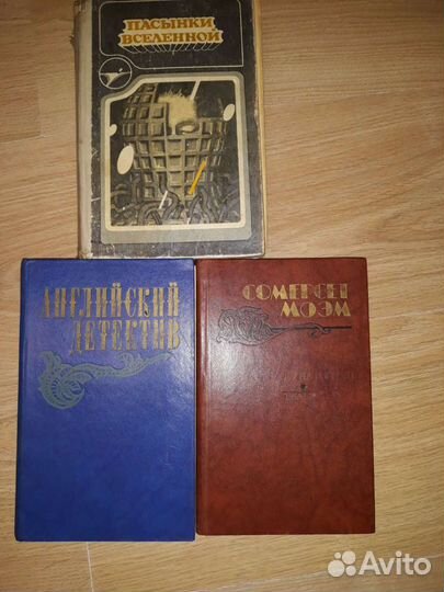 Книги
