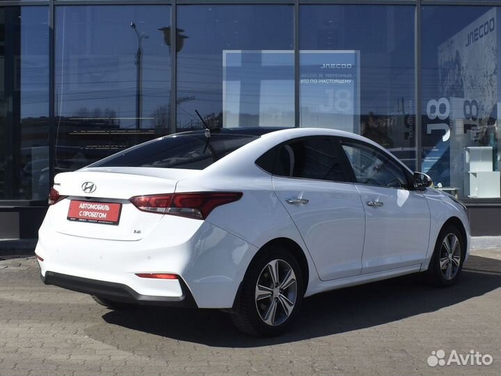 Hyundai Solaris 1.6 AT, 2017, 71 630 км