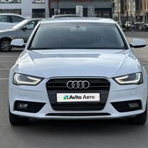 Audi A4 1.8 CVT, 2015, 117 000 км, с пробегом, цена 1 590 000 руб.