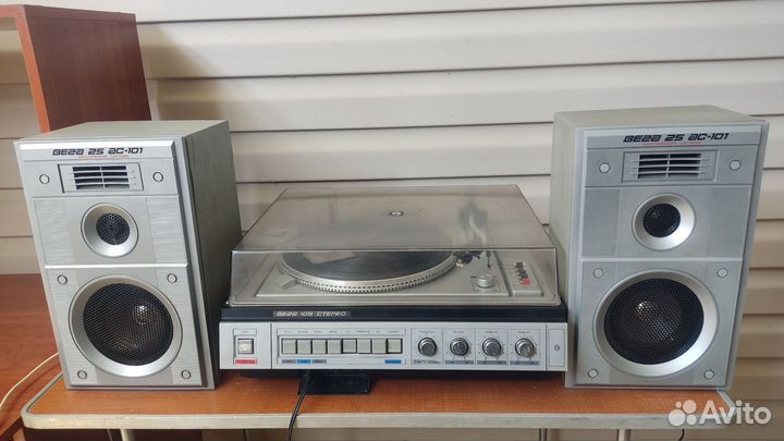 Проигрыватель винила вега 109