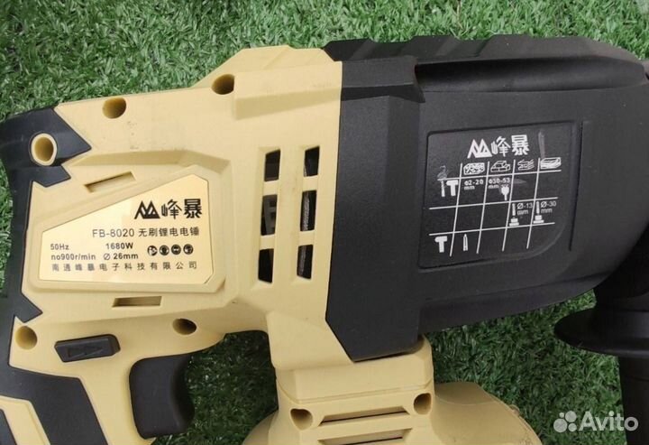 Профессиональный набор Feng Bao 4 в 1 (Арт.42038)