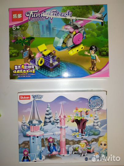 Конструктор sluban