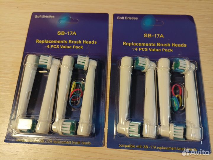 Сменные насадки для зубной щетки SB-17A 8 шт