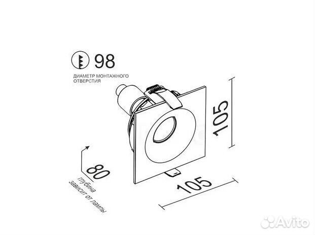Встраиваемый светильник LeDron DE-201(GU10) Белый