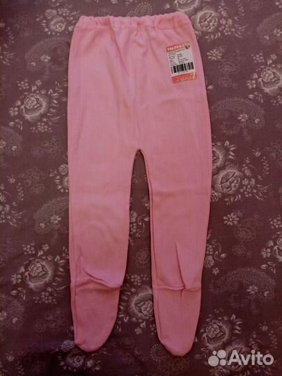 Ползунки новые