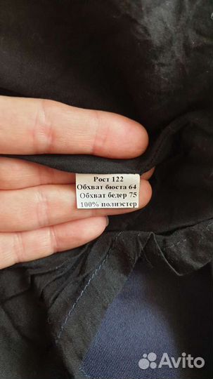 Школьное платье