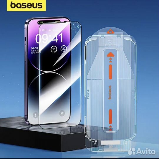 Защитное стекло baseus для iPhone 15 pro max