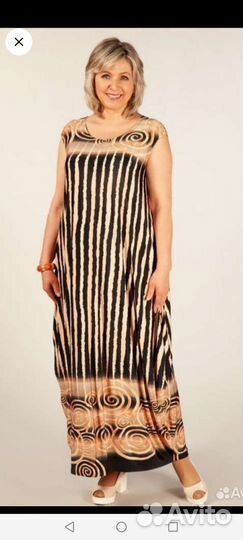 Платье летнее