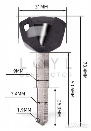 Ключ для Kawasaki ZX ZZR Ninja ER KLE