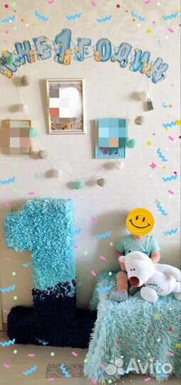 Цифра 1 на день рождения