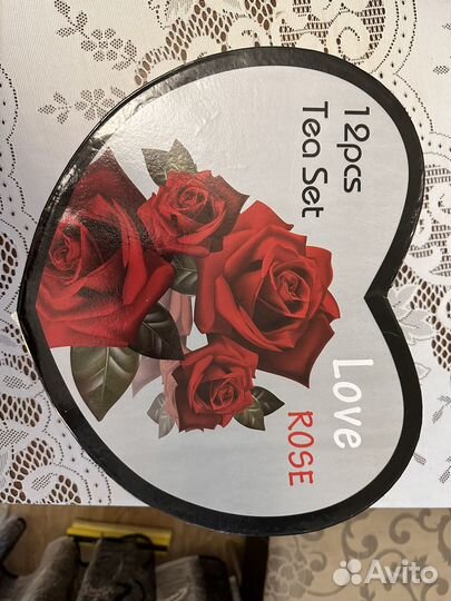 Чайный сервиз