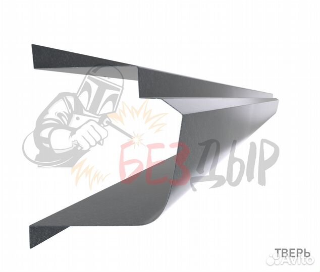 Порог Chery CrossEastar (B14) полные правый