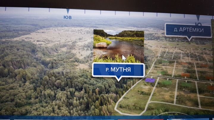 Участок 1,4 га (СНТ, ДНП)