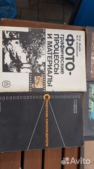 Для фотографов