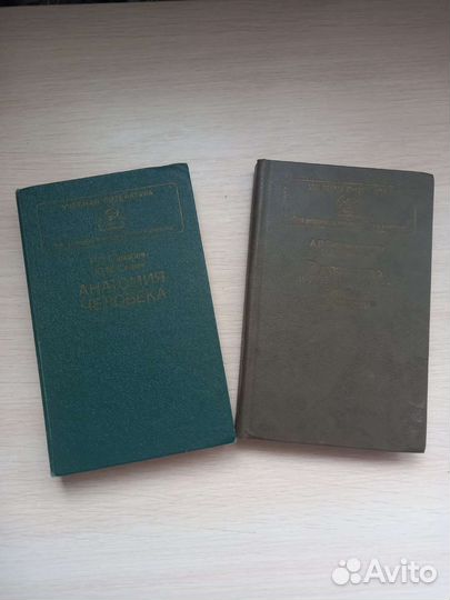 Книги,учебники